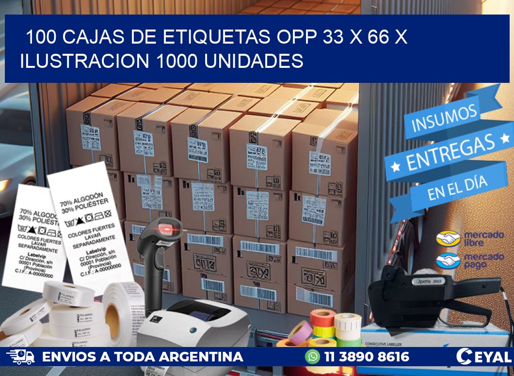 100 CAJAS DE ETIQUETAS OPP 33 x 66 X ILUSTRACION 1000 UNIDADES