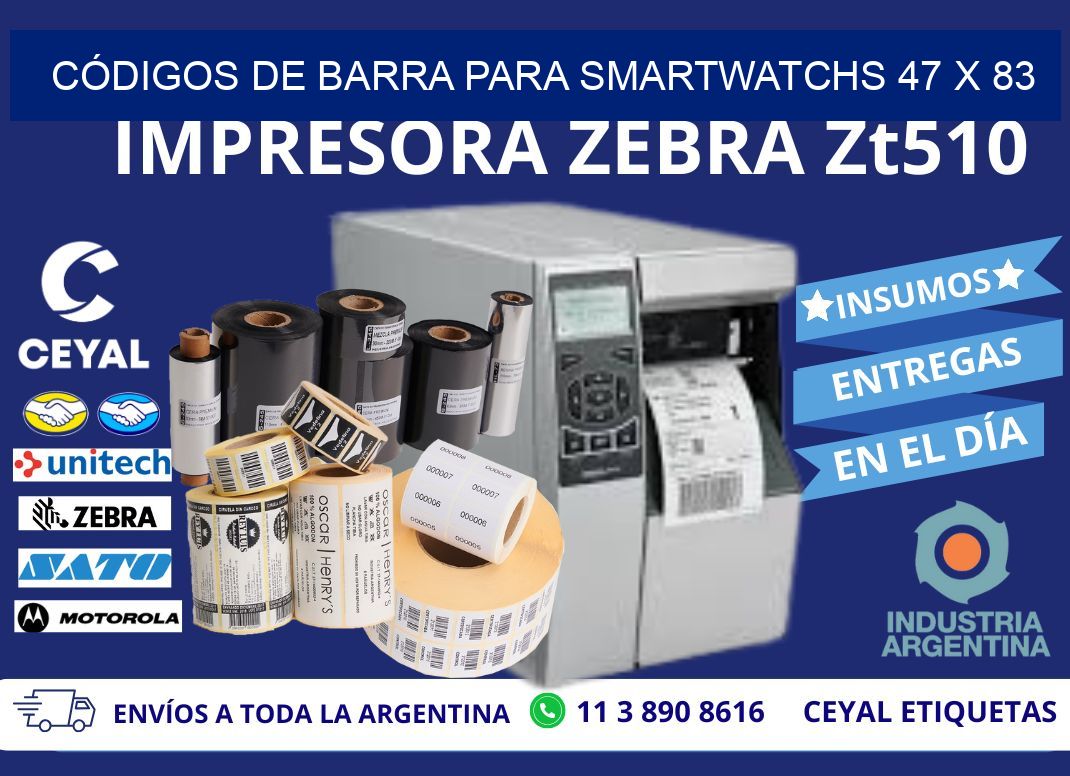 CÓDIGOS DE BARRA PARA SMARTWATCHS 47 x 83