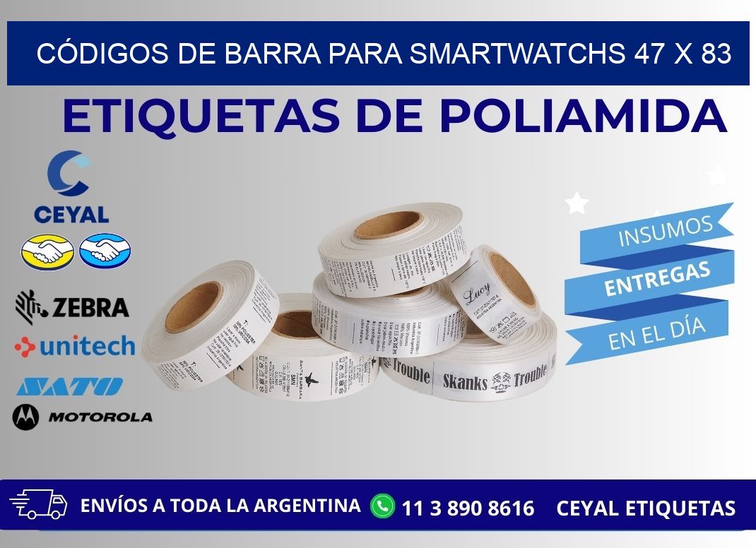 CÓDIGOS DE BARRA PARA SMARTWATCHS 47 x 83
