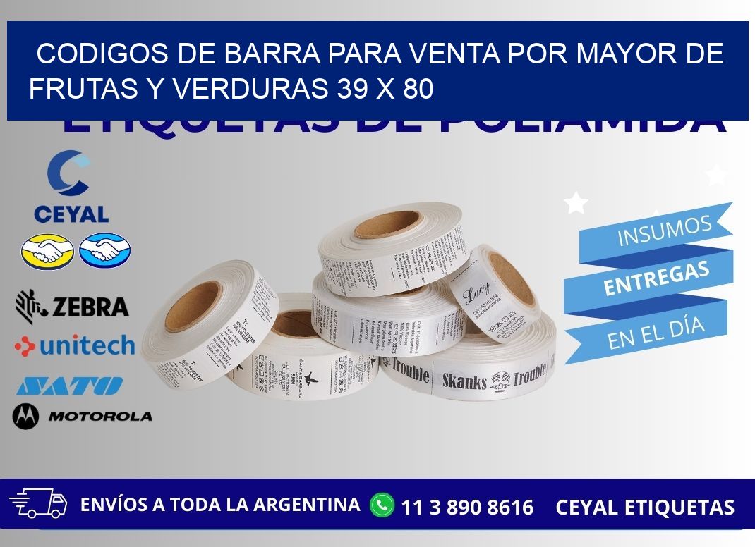 CODIGOS DE BARRA PARA VENTA POR MAYOR DE FRUTAS Y VERDURAS 39 x 80