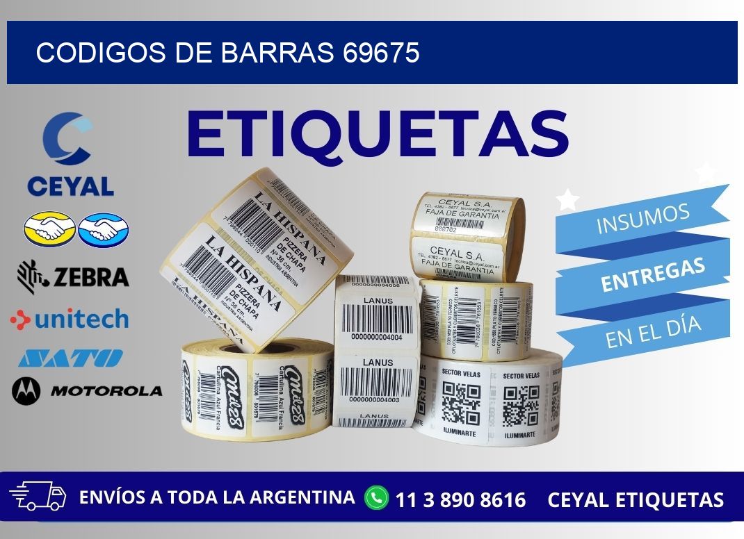 CODIGOS DE BARRAS 69675