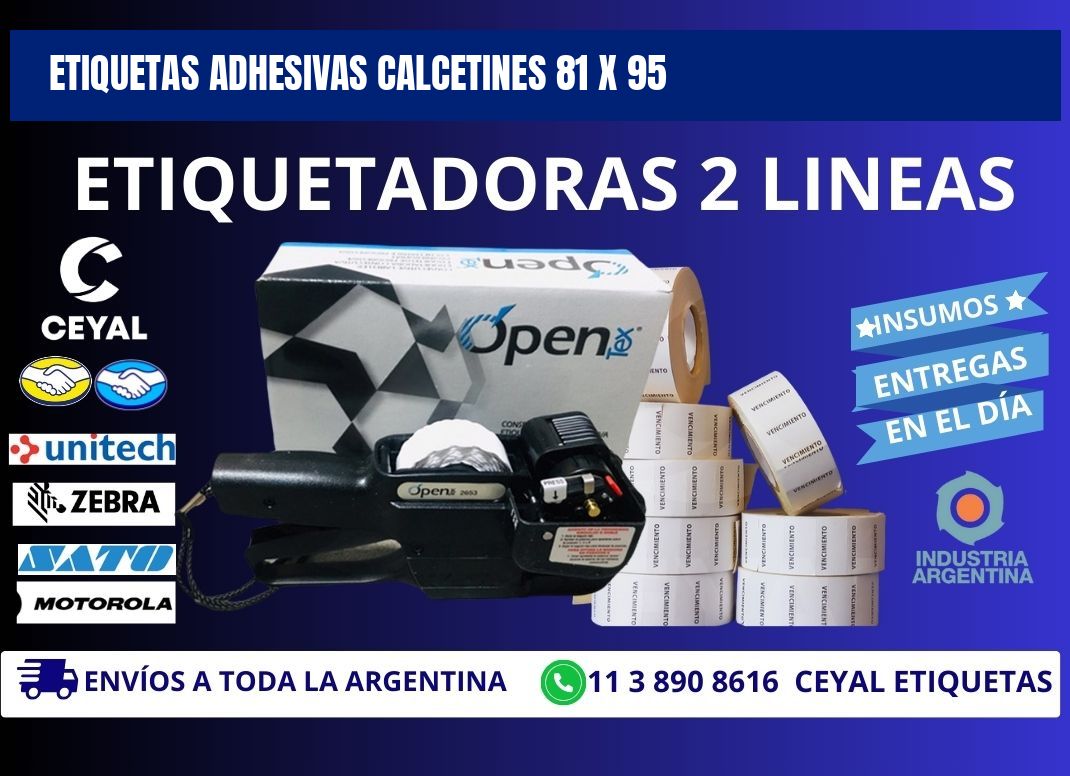 ETIQUETAS ADHESIVAS CALCETINES 81 x 95