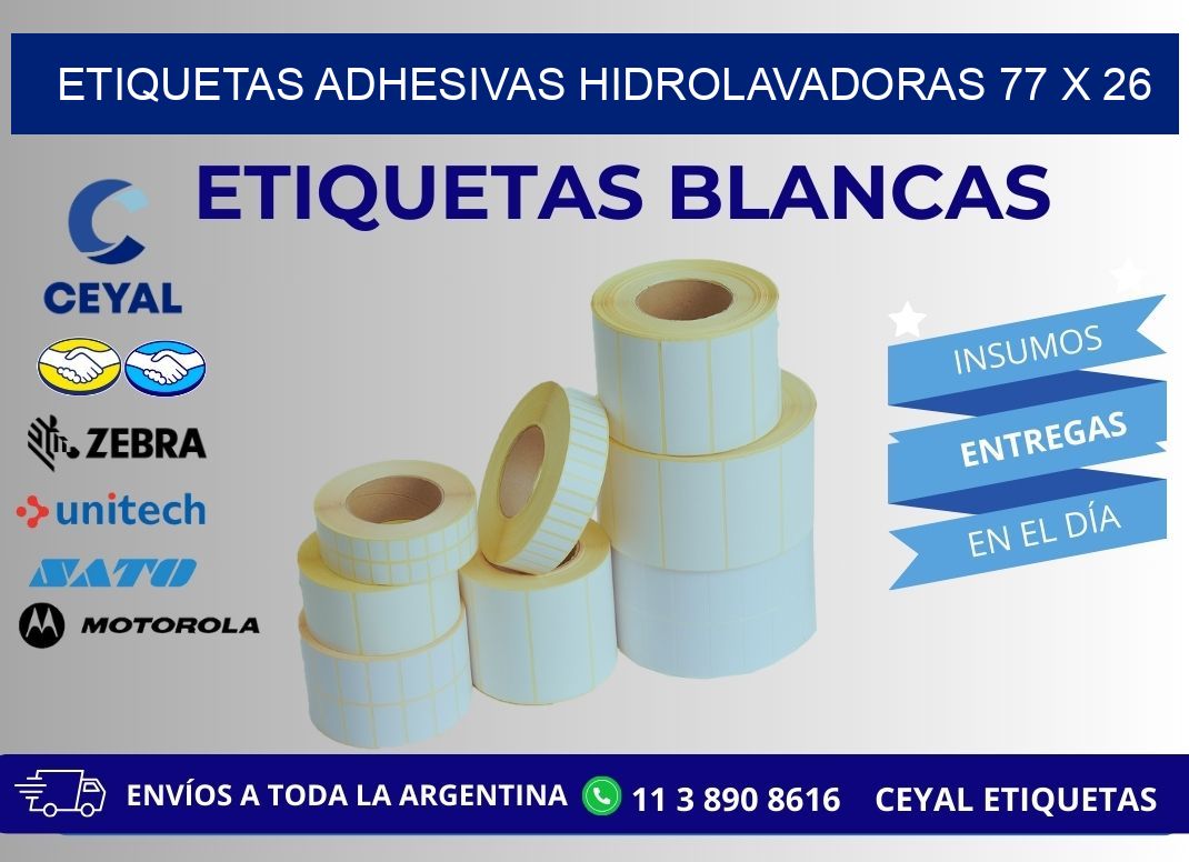 ETIQUETAS ADHESIVAS HIDROLAVADORAS 77 x 26