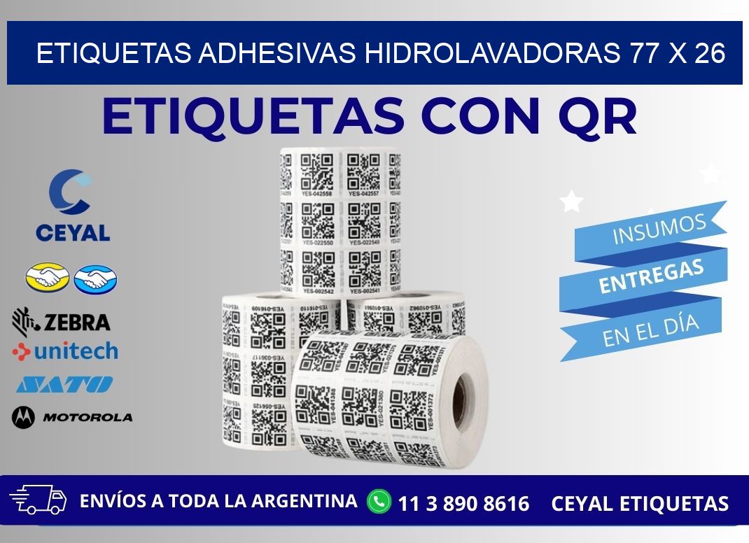 ETIQUETAS ADHESIVAS HIDROLAVADORAS 77 x 26