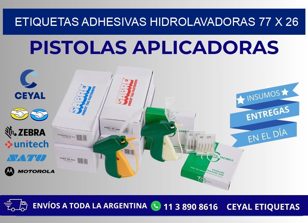 ETIQUETAS ADHESIVAS HIDROLAVADORAS 77 x 26