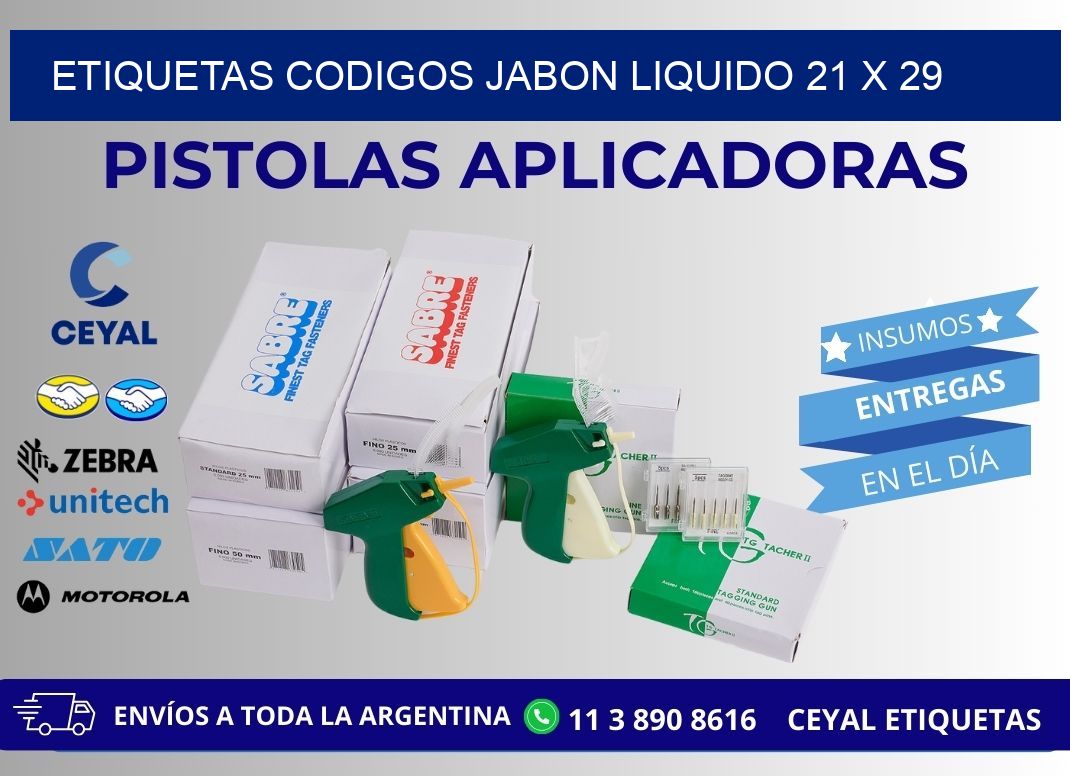 ETIQUETAS CODIGOS JABON LIQUIDO 21 x 29