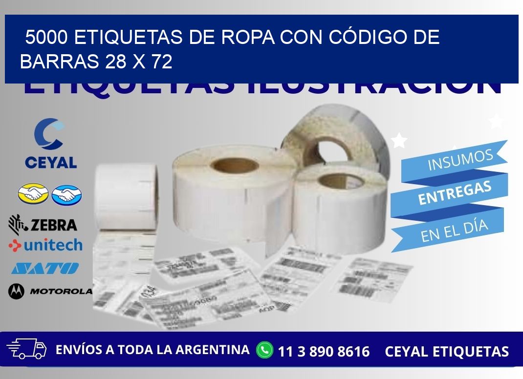 5000 ETIQUETAS DE ROPA CON CÓDIGO DE BARRAS 28 x 72