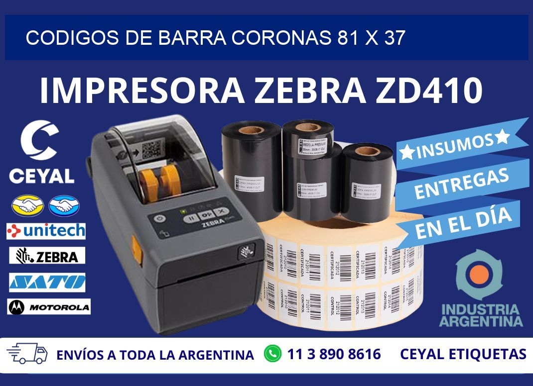 CODIGOS DE BARRA CORONAS 81 x 37