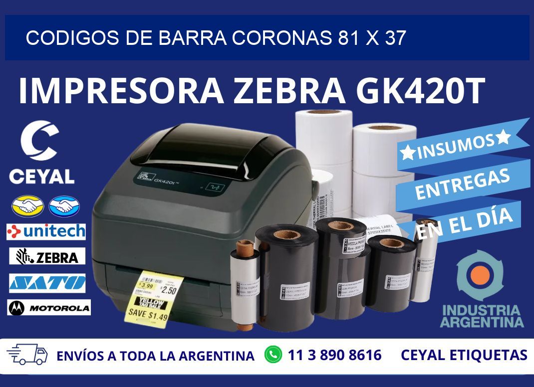 CODIGOS DE BARRA CORONAS 81 x 37