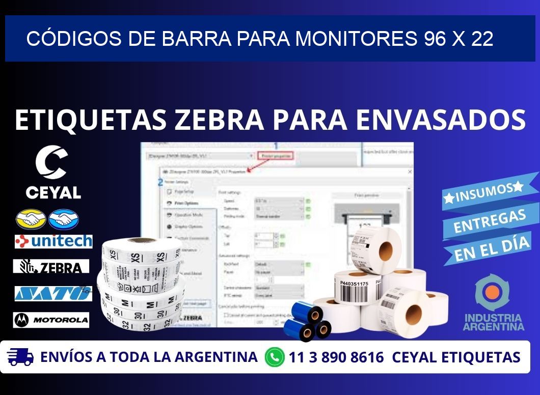 CÓDIGOS DE BARRA PARA MONITORES 96 x 22