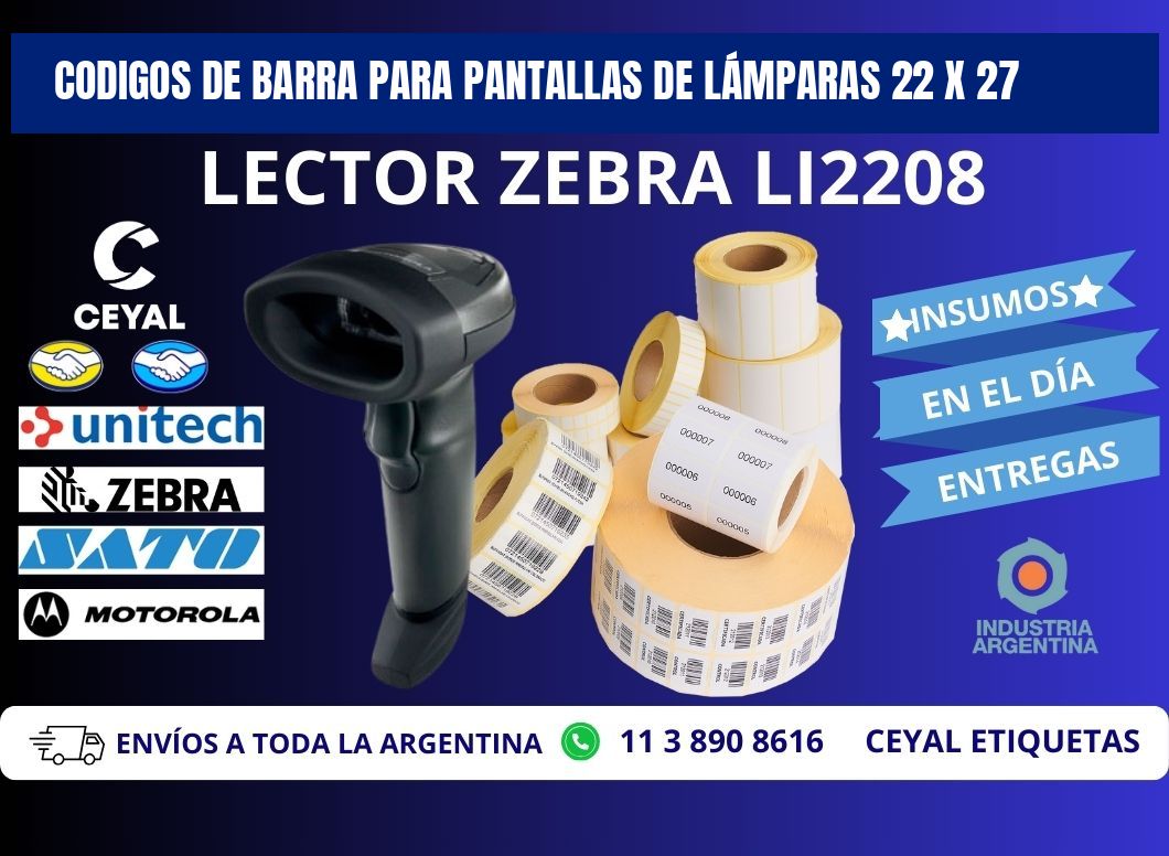 CODIGOS DE BARRA PARA PANTALLAS DE LÁMPARAS 22 x 27