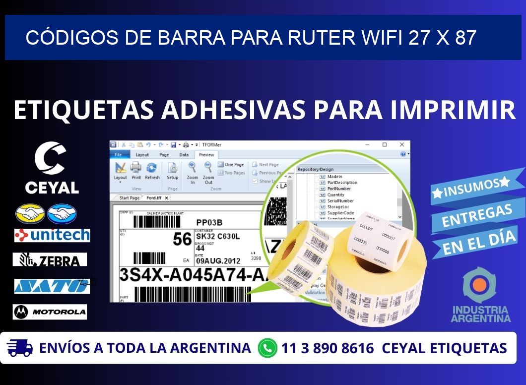 CÓDIGOS DE BARRA PARA RUTER WIFI 27 x 87