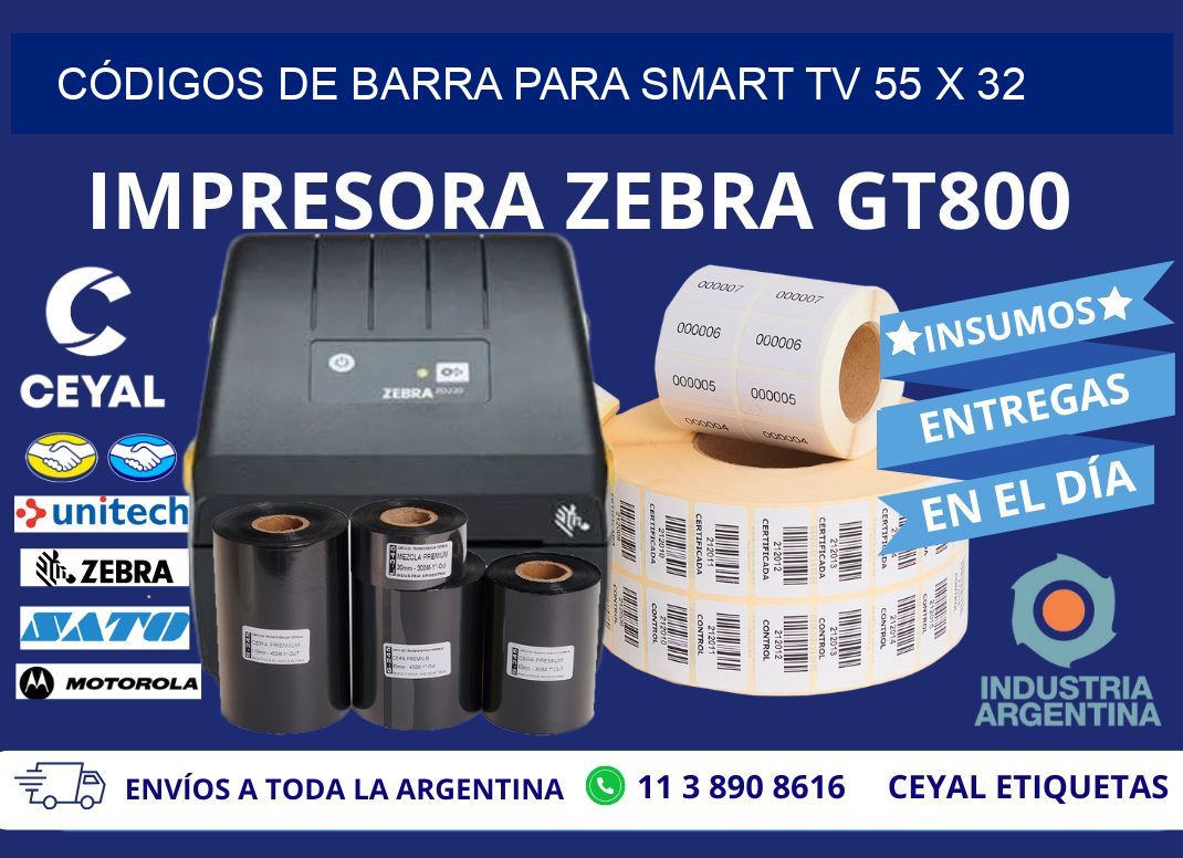 CÓDIGOS DE BARRA PARA SMART TV 55 x 32