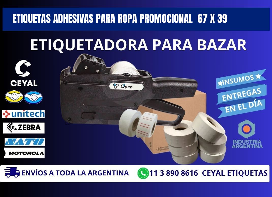 ETIQUETAS ADHESIVAS PARA ROPA PROMOCIONAL  67 x 39