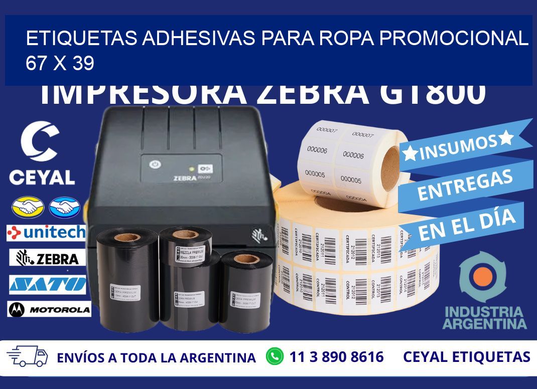 ETIQUETAS ADHESIVAS PARA ROPA PROMOCIONAL  67 x 39