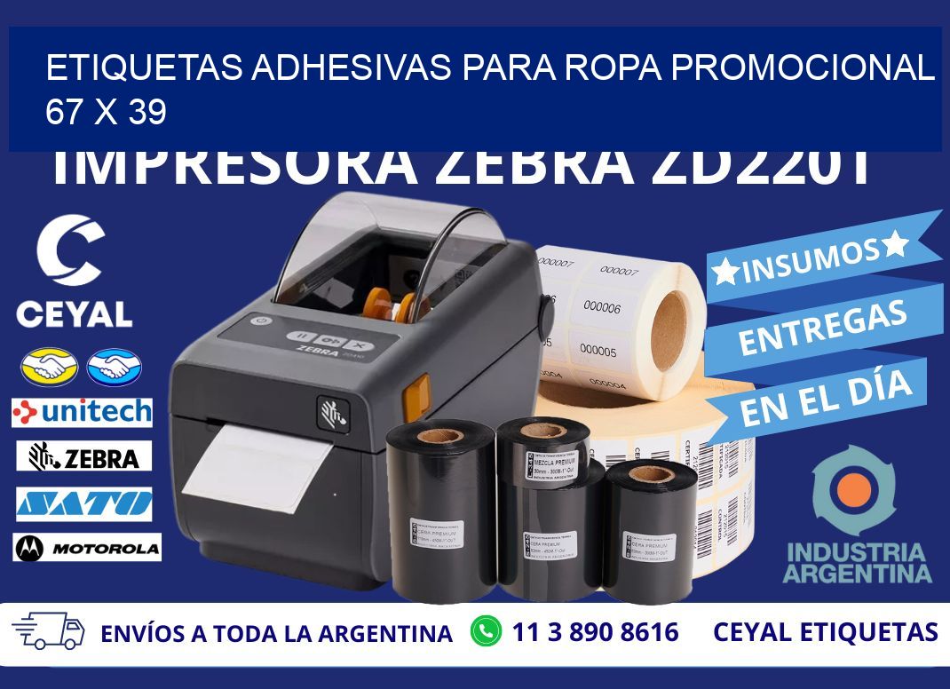 ETIQUETAS ADHESIVAS PARA ROPA PROMOCIONAL  67 x 39