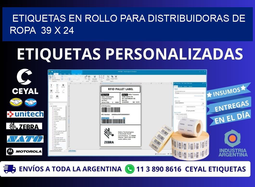 ETIQUETAS EN ROLLO PARA DISTRIBUIDORAS DE ROPA  39 x 24