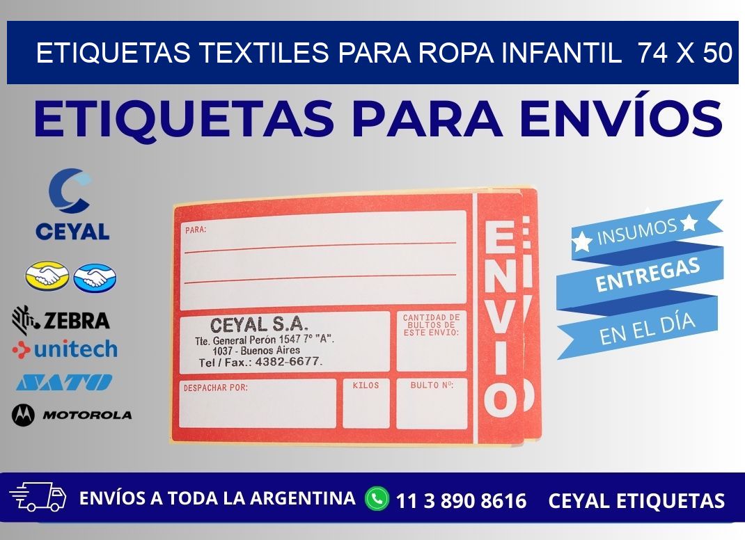 ETIQUETAS TEXTILES PARA ROPA INFANTIL  74 x 50