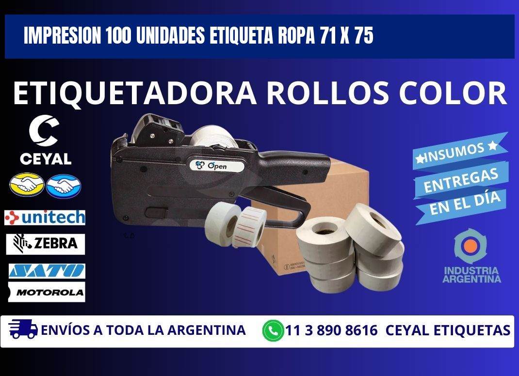 IMPRESION 100 UNIDADES ETIQUETA ROPA 71 x 75