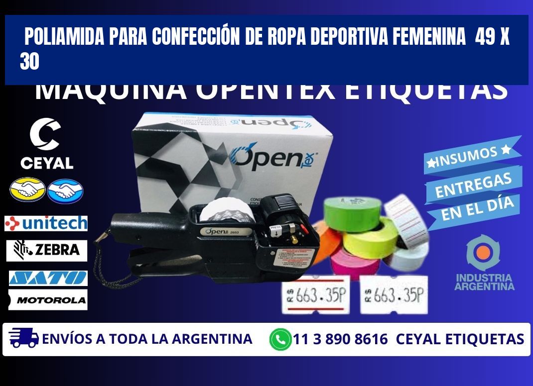 POLIAMIDA PARA CONFECCIÓN DE ROPA DEPORTIVA FEMENINA  49 x 30