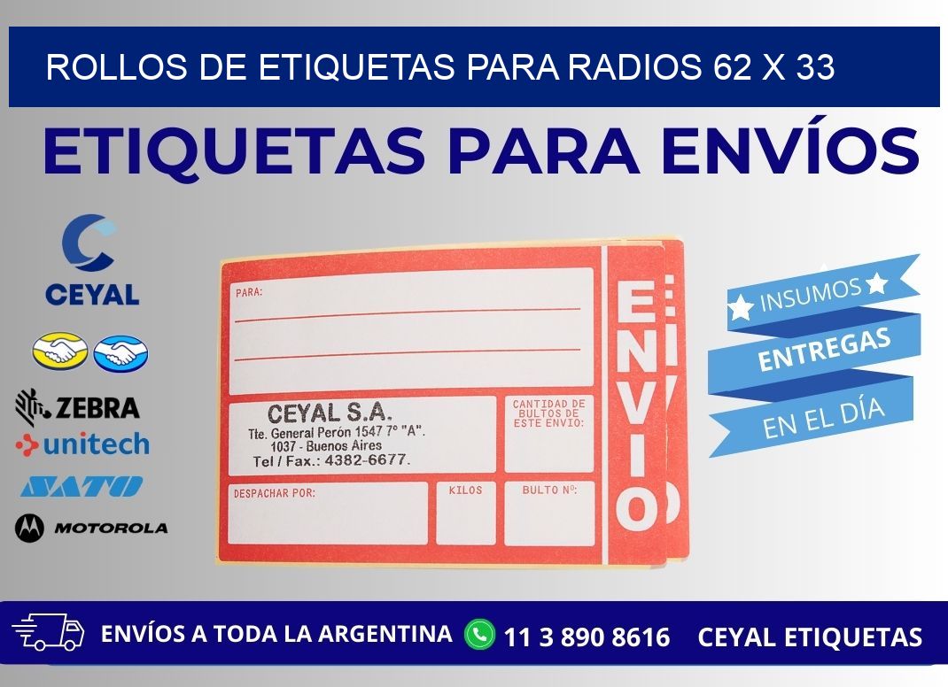 ROLLOS DE ETIQUETAS PARA RADIOS 62 x 33