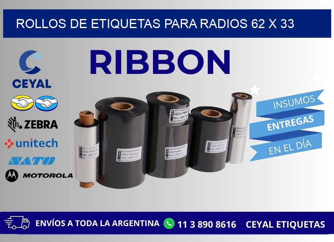 ROLLOS DE ETIQUETAS PARA RADIOS 62 x 33