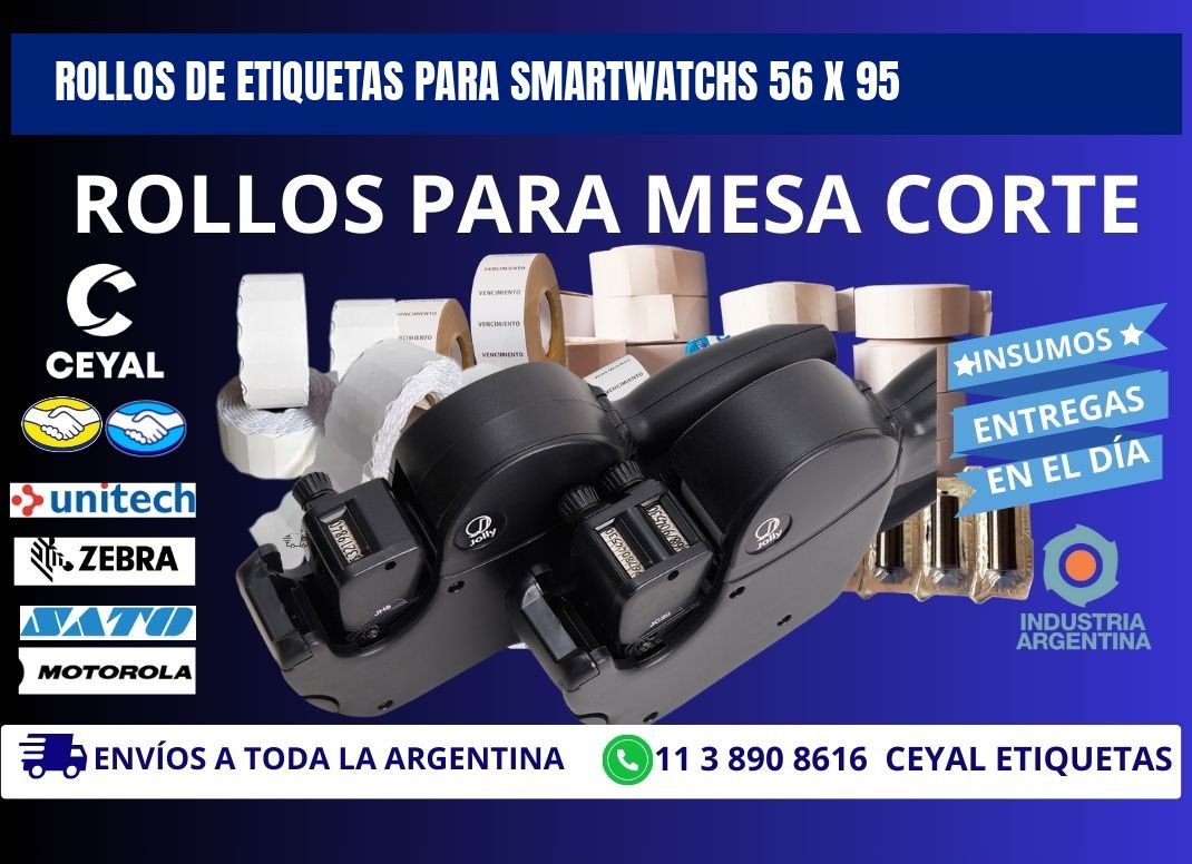 ROLLOS DE ETIQUETAS PARA SMARTWATCHS 56 x 95