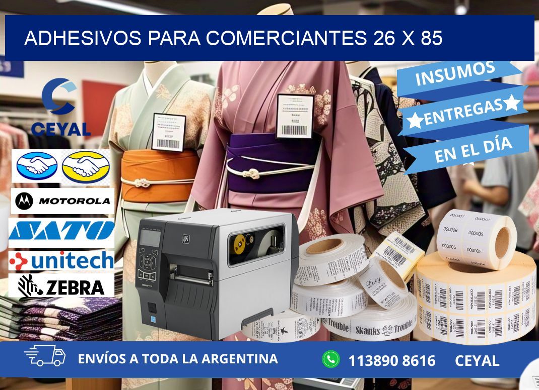 ADHESIVOS PARA COMERCIANTES 26 x 85