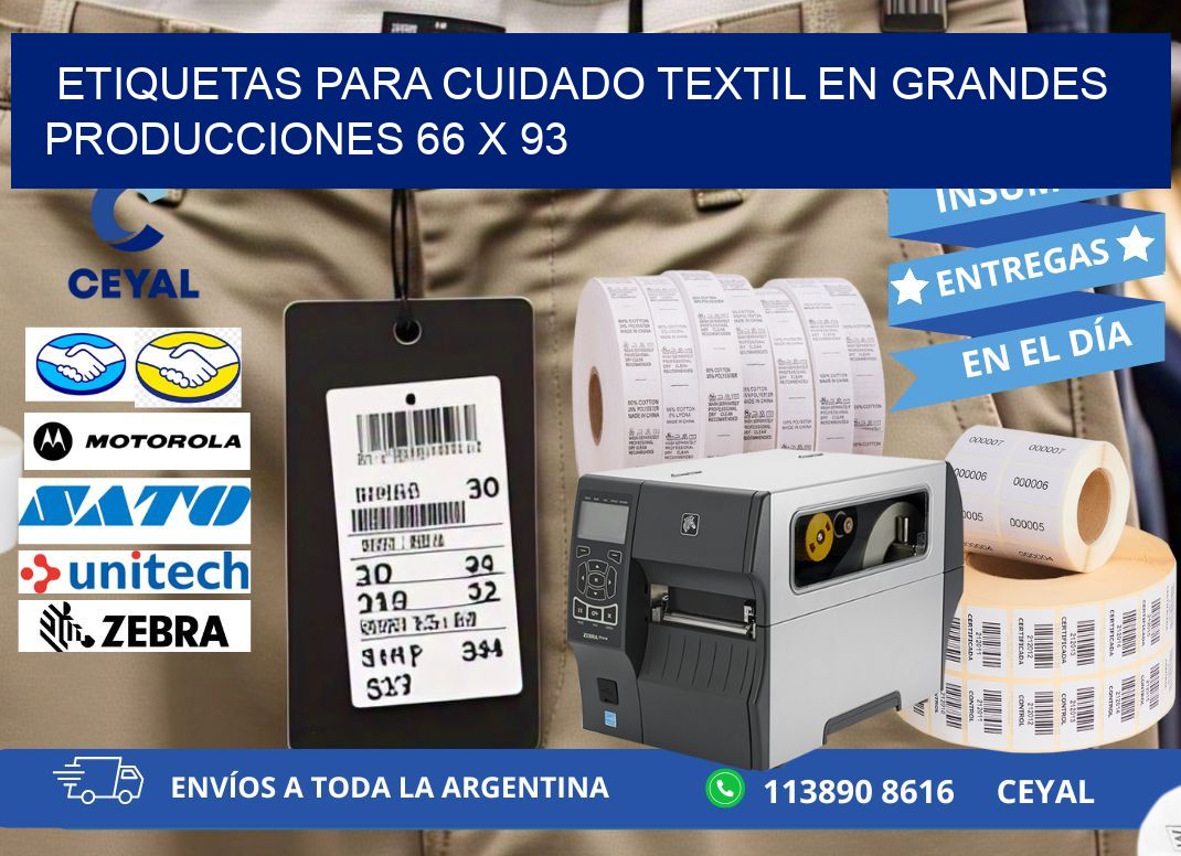 ETIQUETAS PARA CUIDADO TEXTIL EN GRANDES PRODUCCIONES 66 x 93
