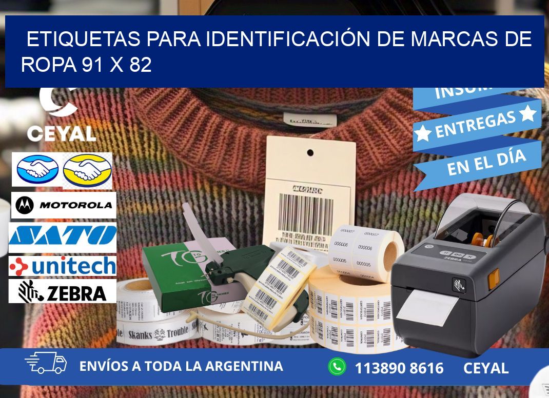 ETIQUETAS PARA IDENTIFICACIÓN DE MARCAS DE ROPA 91 x 82