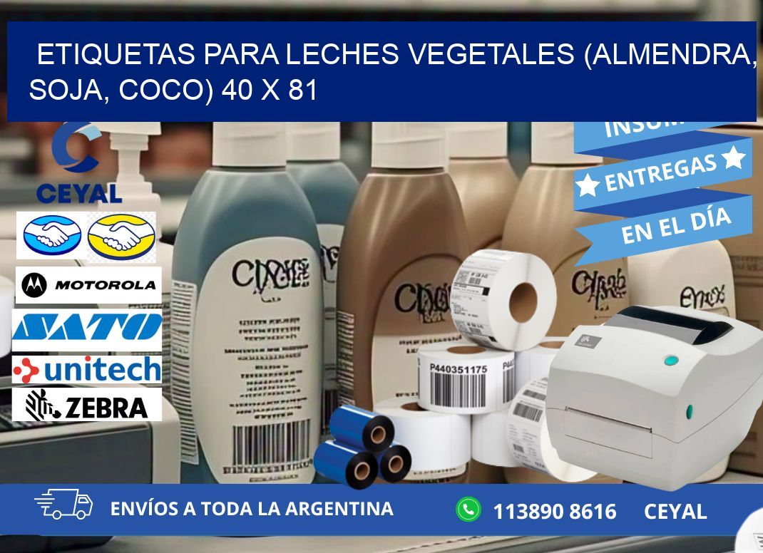 ETIQUETAS PARA LECHES VEGETALES (ALMENDRA, SOJA, COCO) 40 x 81