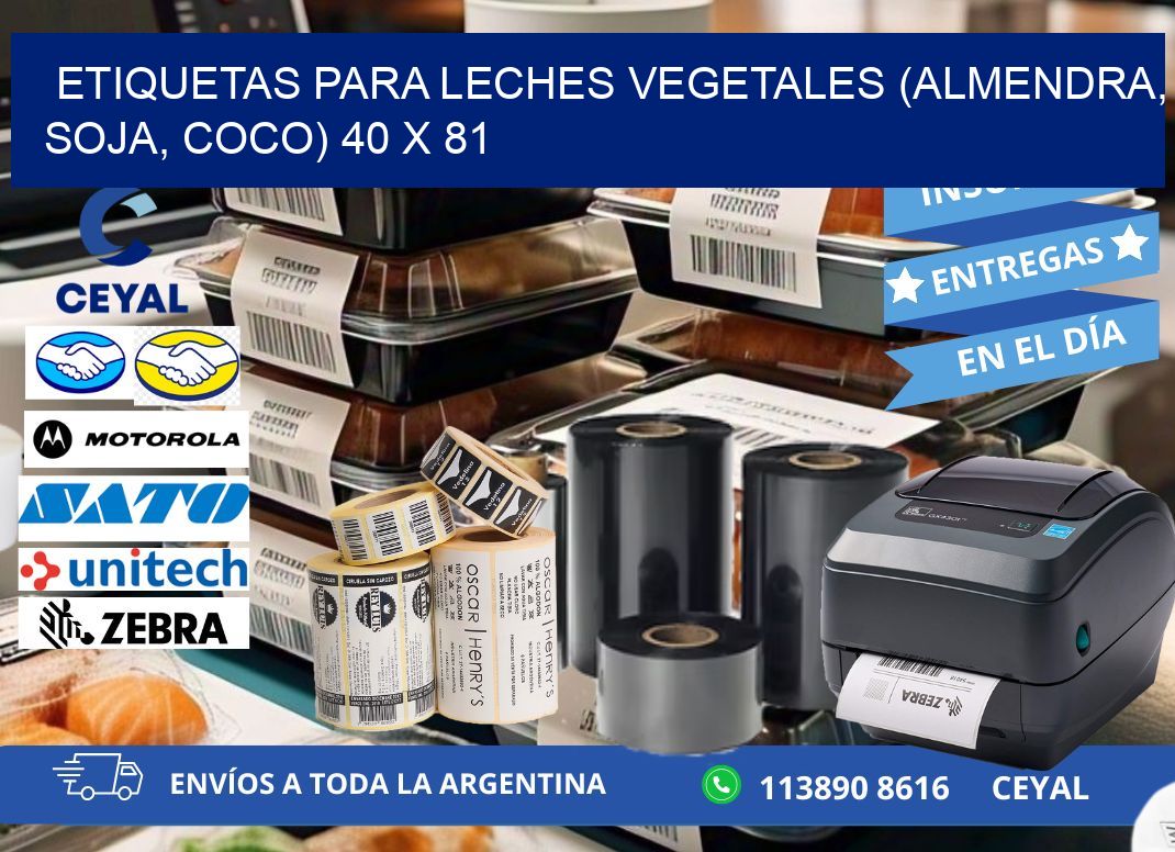 ETIQUETAS PARA LECHES VEGETALES (ALMENDRA, SOJA, COCO) 40 x 81