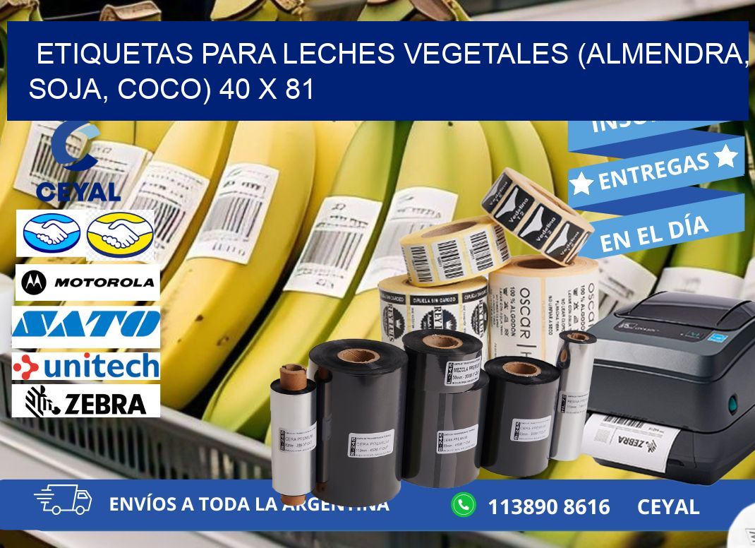 ETIQUETAS PARA LECHES VEGETALES (ALMENDRA, SOJA, COCO) 40 x 81