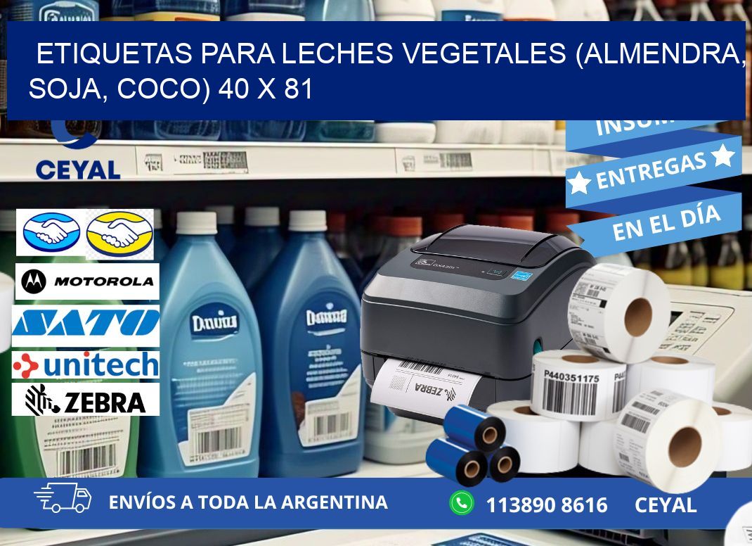 ETIQUETAS PARA LECHES VEGETALES (ALMENDRA, SOJA, COCO) 40 x 81