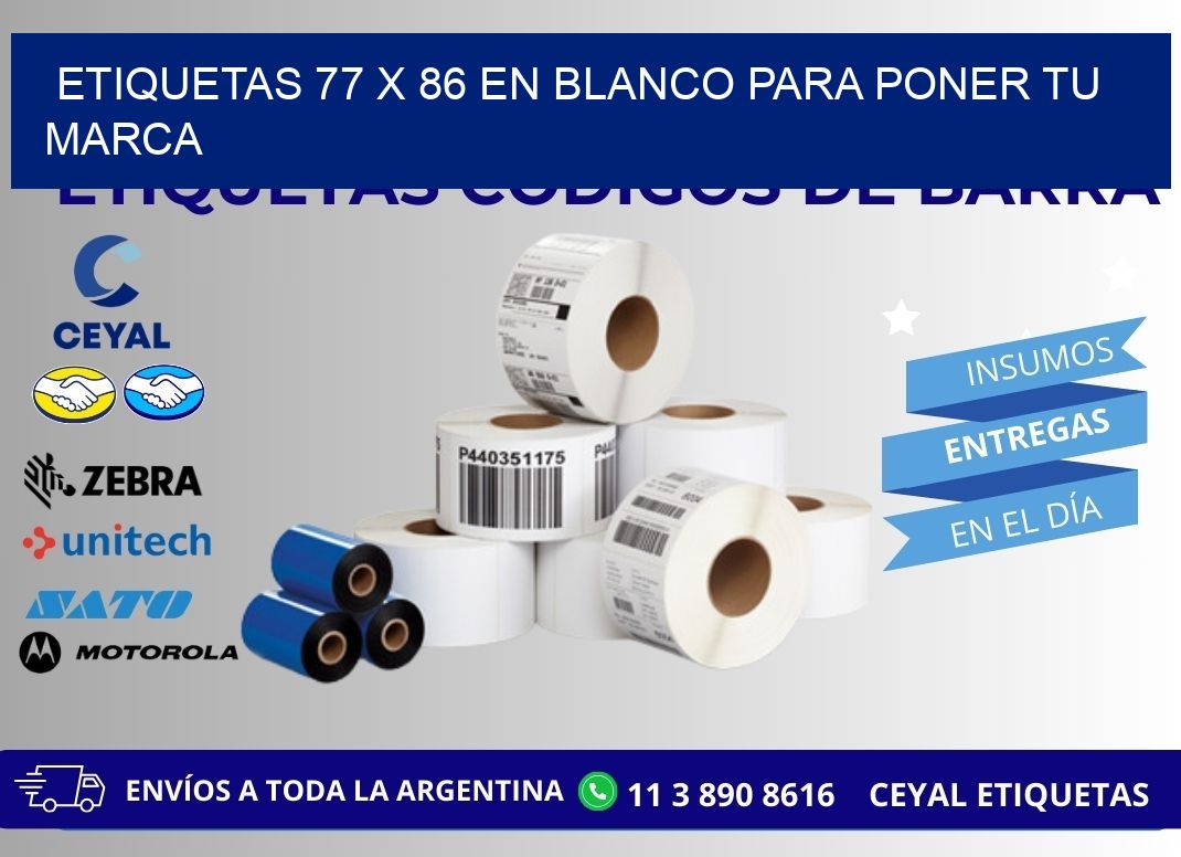 Etiquetas 77 x 86 en blanco para poner tu marca