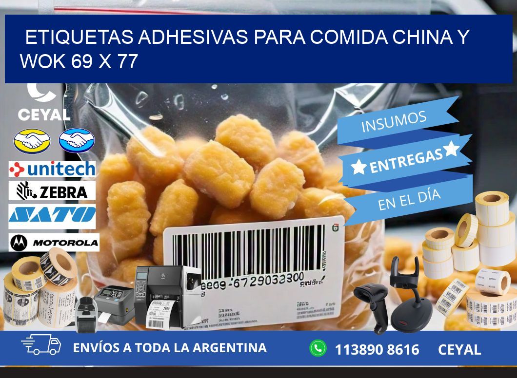 Etiquetas adhesivas para comida china y wok 69 x 77