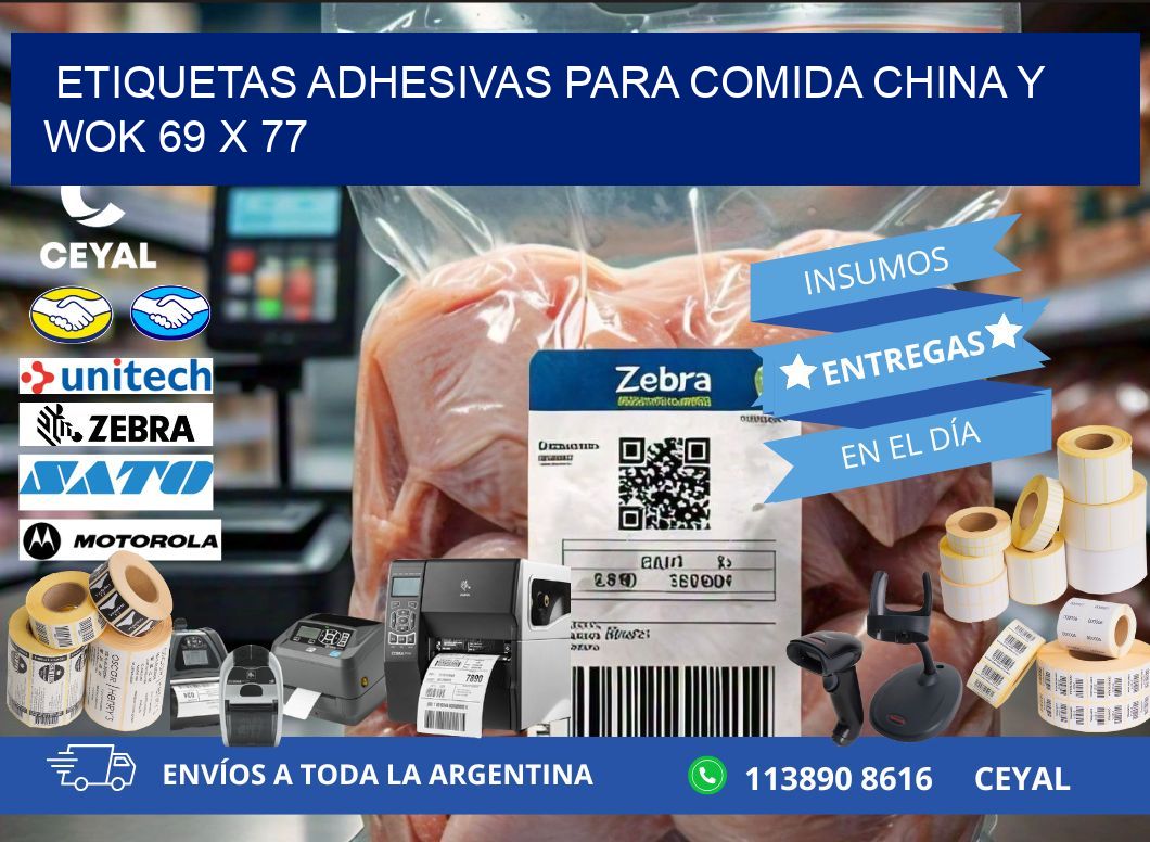 Etiquetas adhesivas para comida china y wok 69 x 77