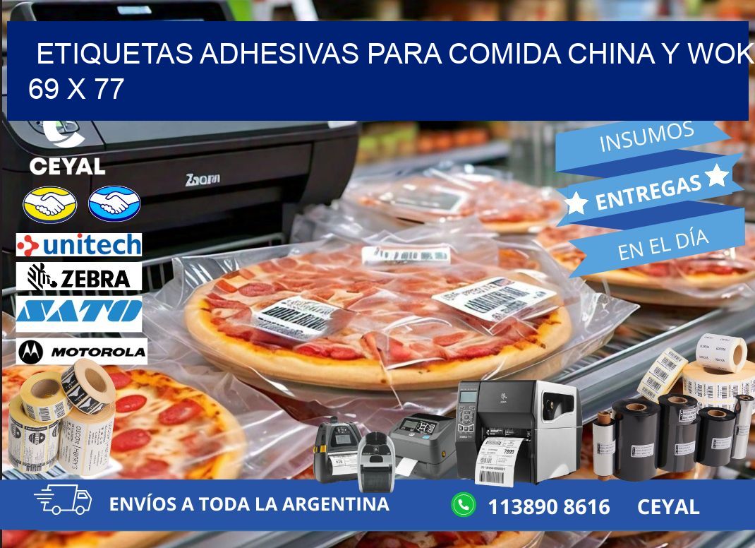 Etiquetas adhesivas para comida china y wok 69 x 77