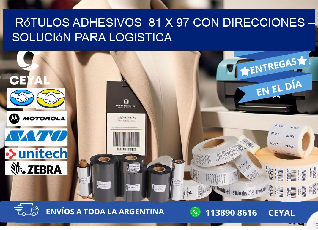 Rótulos Adhesivos  81 x 97 con Direcciones – Solución para Logística