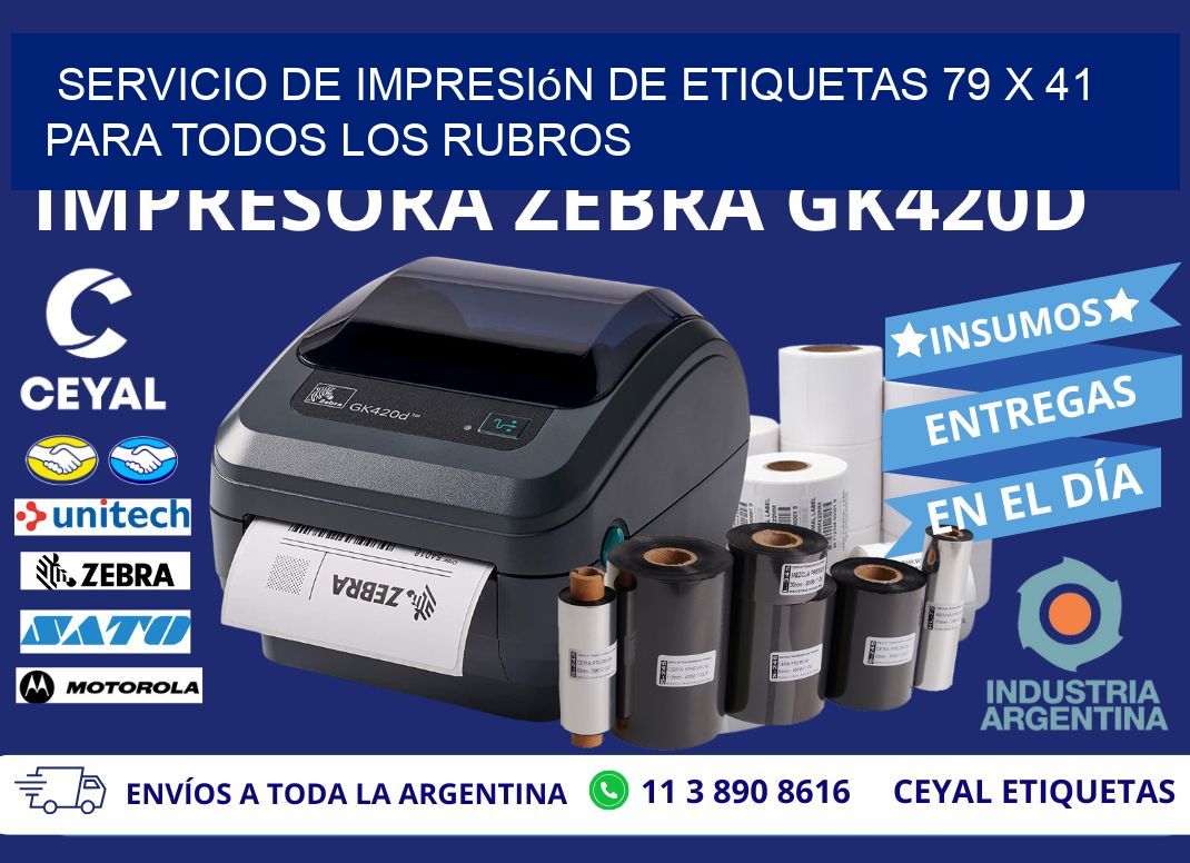 Servicio de Impresión de Etiquetas 79 x 41 para Todos los Rubros