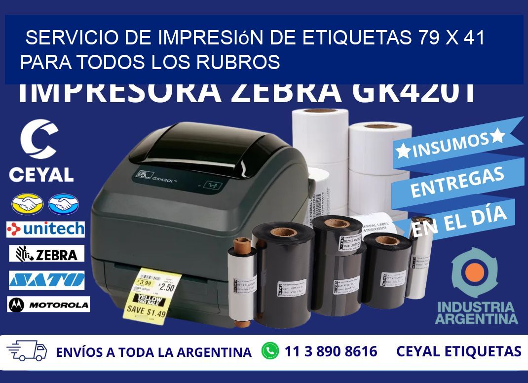 Servicio de Impresión de Etiquetas 79 x 41 para Todos los Rubros