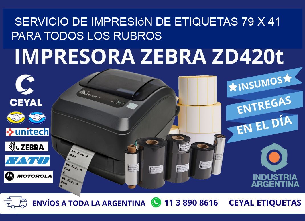 Servicio de Impresión de Etiquetas 79 x 41 para Todos los Rubros