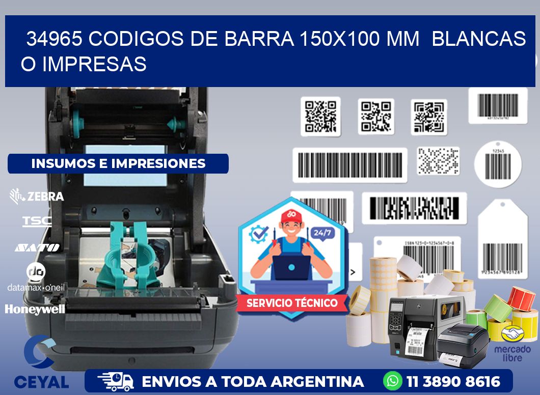 34965 CODIGOS DE BARRA 150x100 mm  BLANCAS O IMPRESAS