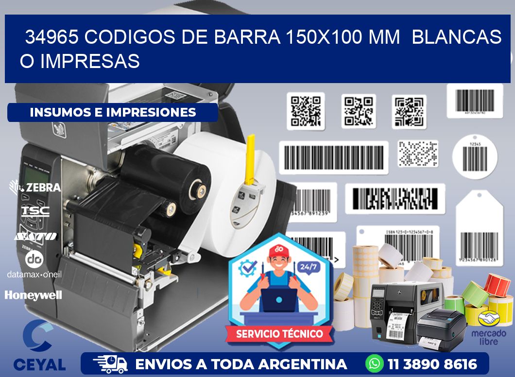 34965 CODIGOS DE BARRA 150x100 mm  BLANCAS O IMPRESAS