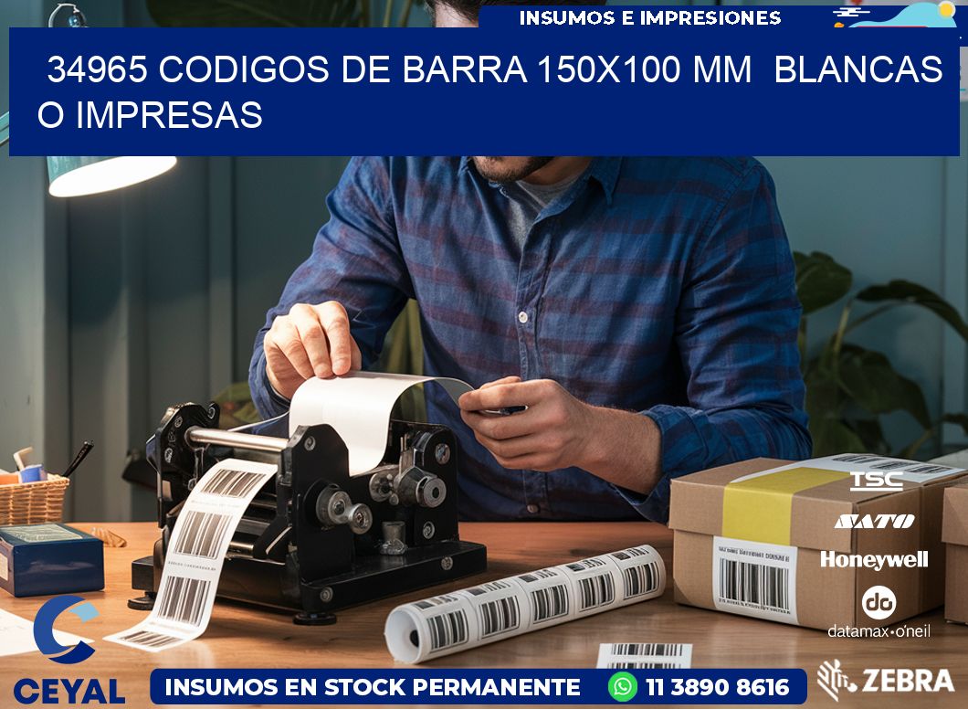 34965 CODIGOS DE BARRA 150×100 mm  BLANCAS O IMPRESAS