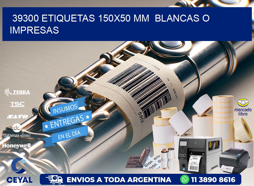 39300 ETIQUETAS 150x50 mm  BLANCAS O IMPRESAS