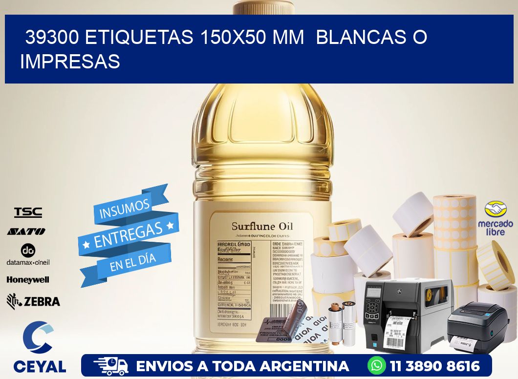 39300 ETIQUETAS 150x50 mm  BLANCAS O IMPRESAS