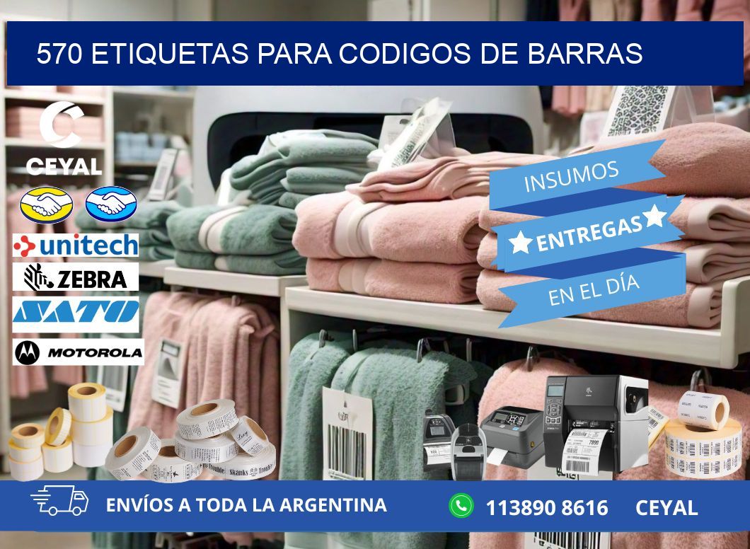 570 ETIQUETAS PARA CODIGOS DE BARRAS