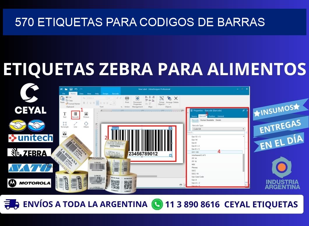 570 ETIQUETAS PARA CODIGOS DE BARRAS