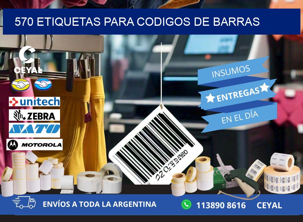 570 ETIQUETAS PARA CODIGOS DE BARRAS